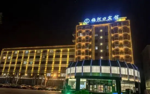 Meihekou Hotel