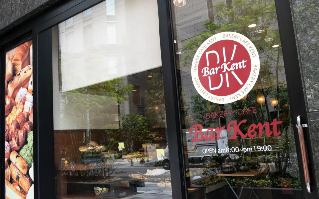 APA Hotel Yodoyabashi Ekimae