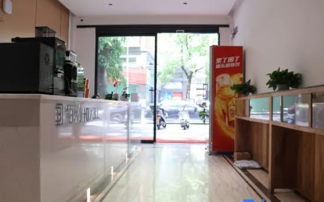 Siheung Baili City Express Hotel