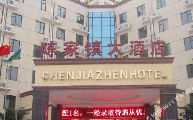 Shanghai Chenjiazhen Hotel