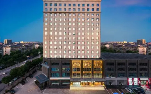 Mercure Pingyao Ancient City