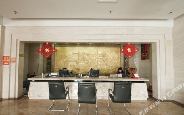 Jinjing Business Hotel