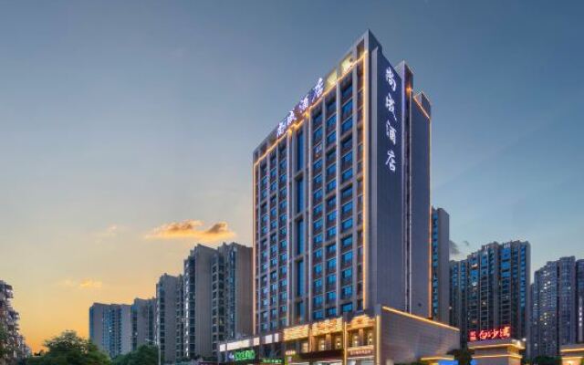 Shangcheng Hotel
