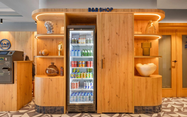 B&B HOTEL Braga Lamacaes