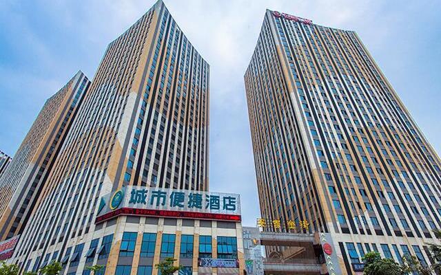 City Comfort Inn Nanning Anji Wanda Plaza