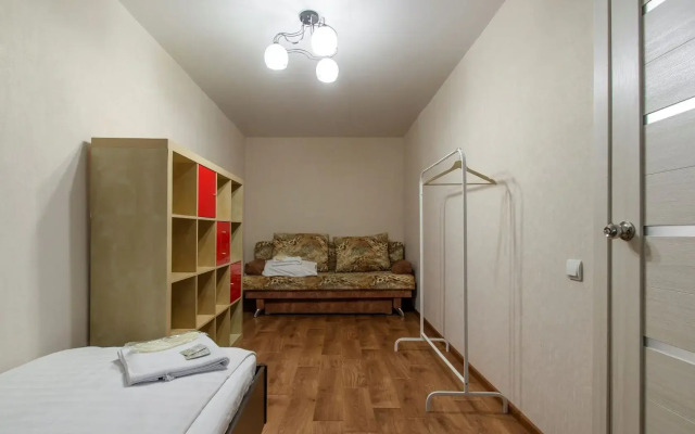 Krylia Apartment Bureau on Chapaev street 13