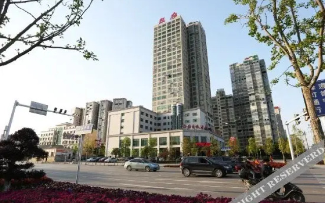 Lu Yuan Wangfu Changcheng Hotel