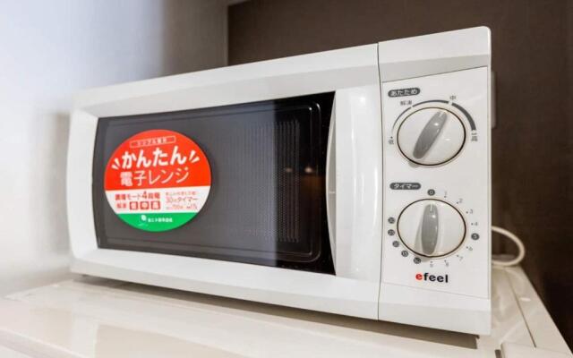 Sun Court Omotesando 803 - Vacation STAY 10535