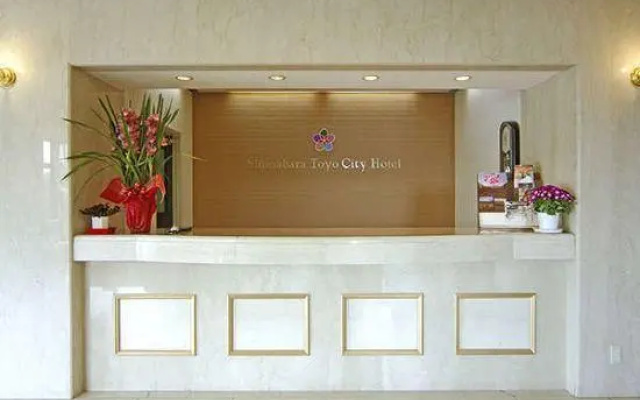 Shimabara Toyo City Hotel – Lobby – Shimabara