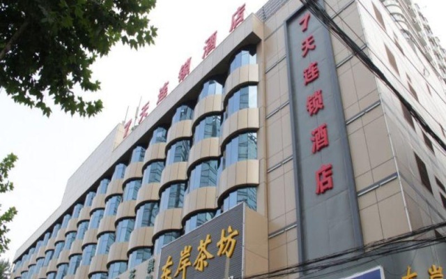 7 Days Inn Xian Hu Zhu Road Airport Shuttle Bus  Sation – Exterior – Xi'an