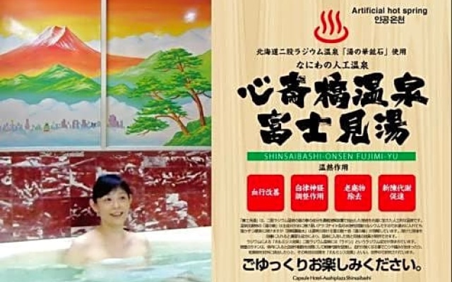스탠다드 섹스튜플 객실 사진 3