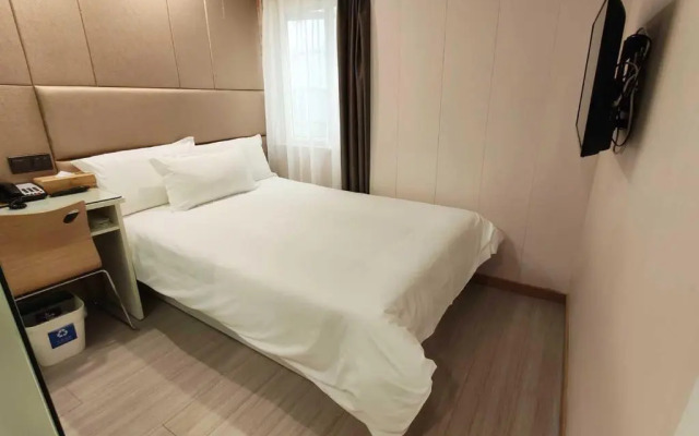 Hanting Hotel Shanghai Dapuqiao Ruijin Nan Road
