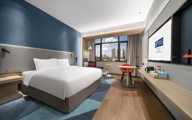 Holiday Inn Express Guangzhou Panyu by IHG