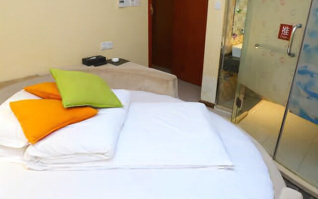 Answer Roof Garden Hotel (Sichuan University Wangjiang Campus Jiuyan Bridge)