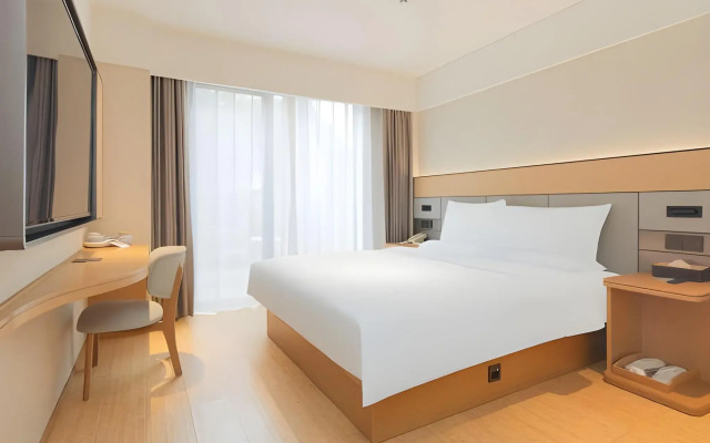 Ji Hotel Xia'men Mingfa Square