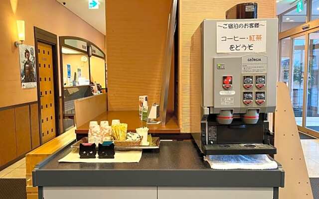 Shizuoka Hotel Tokinosumika / Vacation STAY 79872
