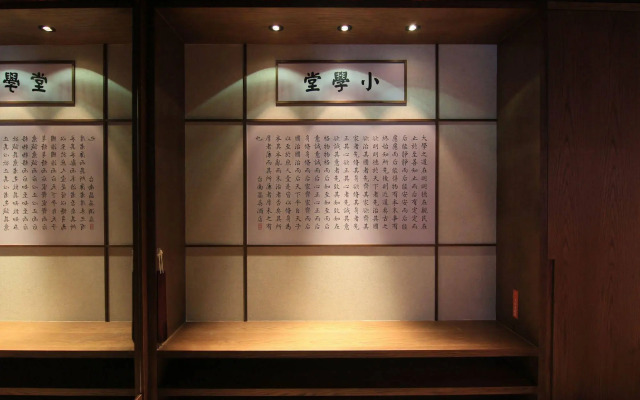 Silks Place Tainan