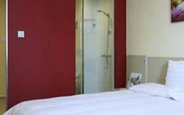 Hanting Hotel