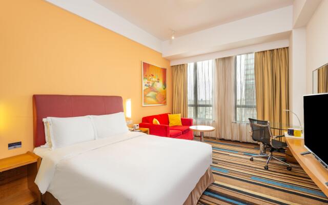 Holiday Inn Express Shanghai Wujiaochang