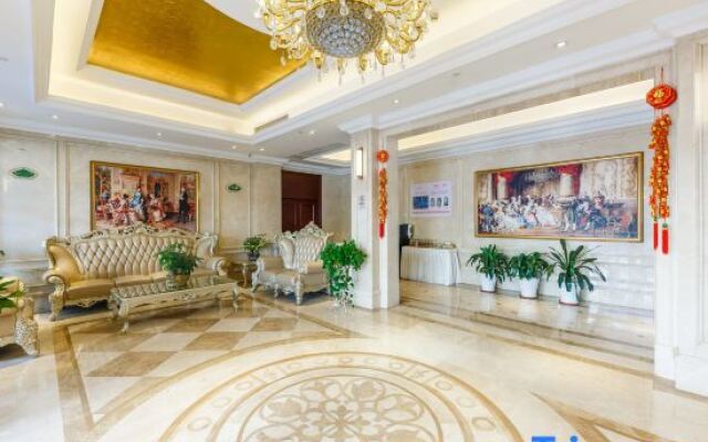 Vienna Hotel Guangzhou Shiling