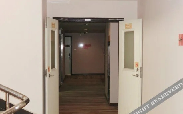 Oushi Express Hotel