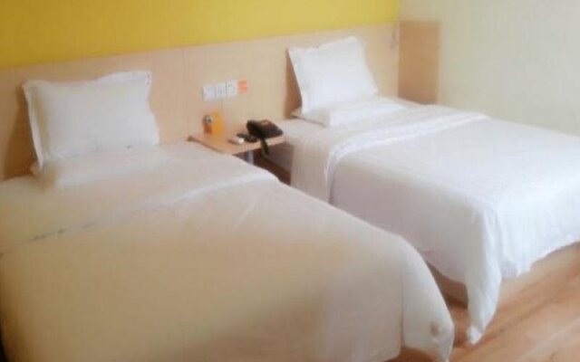 7 Days Inn South of Ximenfu