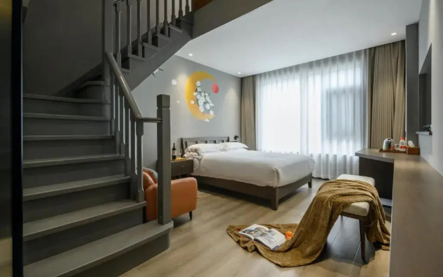 Huangshan Chengjin Boutique Hotel