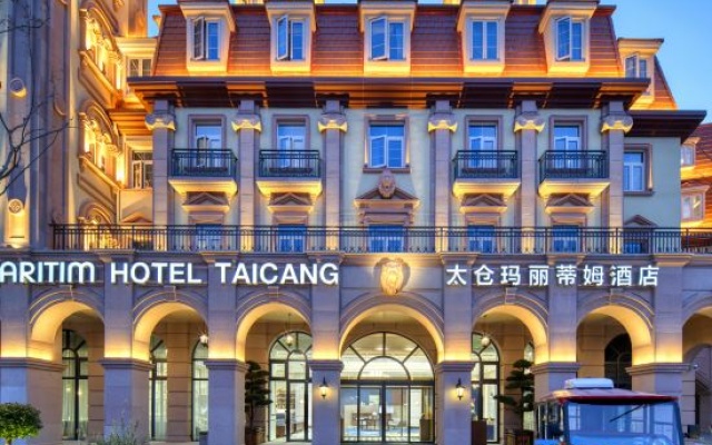 Maritim Hotel Taicang – Exterior – Suzhou
