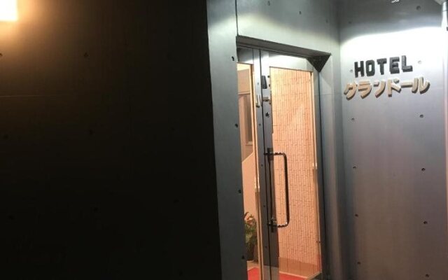 Hotel Asahi Grandeur Fuchu