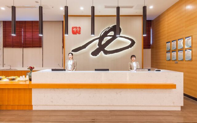 Suisse Place Hotel Residence CMCTaizhou