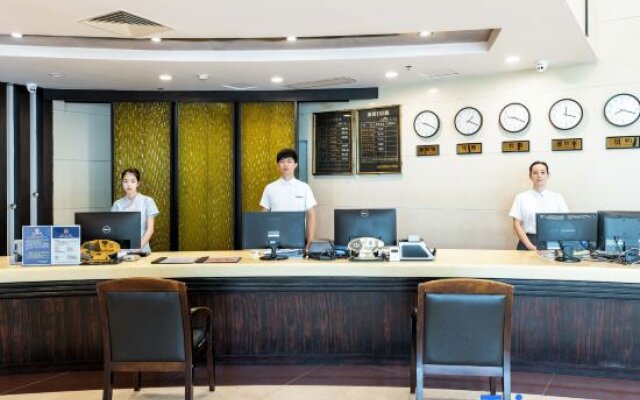 Jinbao Hotel Xiamen