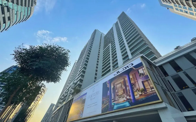 Damac Reva Residences 808