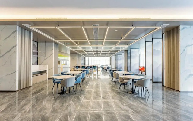 Holiday Inn Express Qidong Economic Zone by IHG