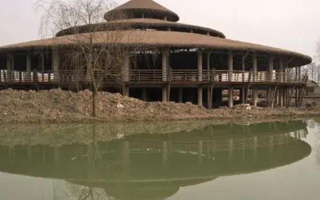 Xingfu Yayuan Guesthouse