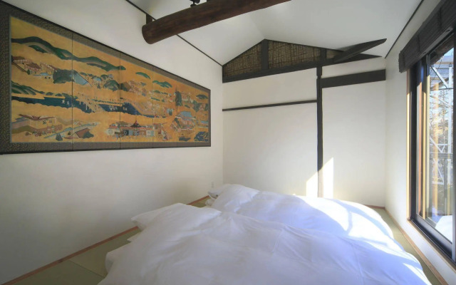 Aoi KYOTO STAY