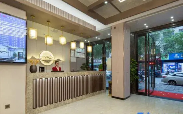 Ruiteng Phoenix Nest Holiday Hotel (Changsha Songya Lake Mass Media College)