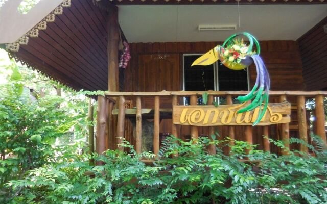 Akechanok Resort&Homestay