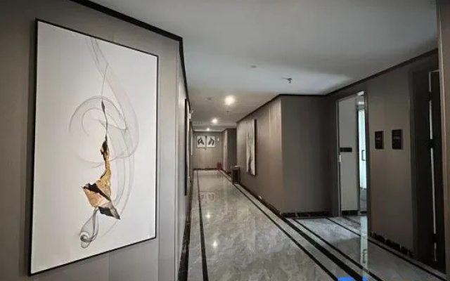 Huangchuan Fuxin Boutique Hotel