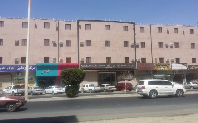 Dar Al Taif Suites Furnished Apartments