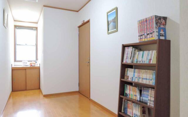 Beppu Yukemuri-no-oka Youth Hostel