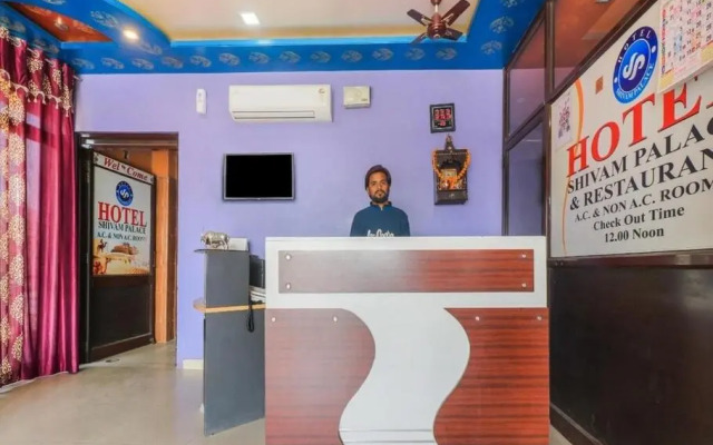 OYO Flagship 80515 Hotel Shivam Palace