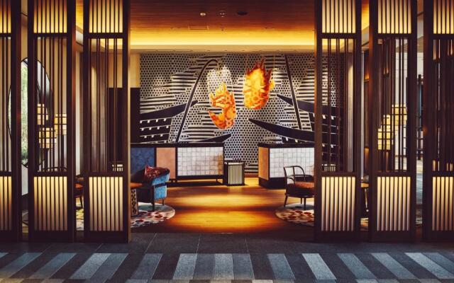 Hotel Indigo Inuyama Urakuen Garden by IHG