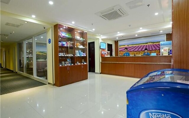 Hanting Express Yantai University