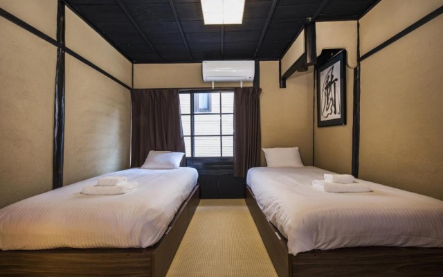 Shiki Homes NATSU – Guest Rooms – Kyoto
