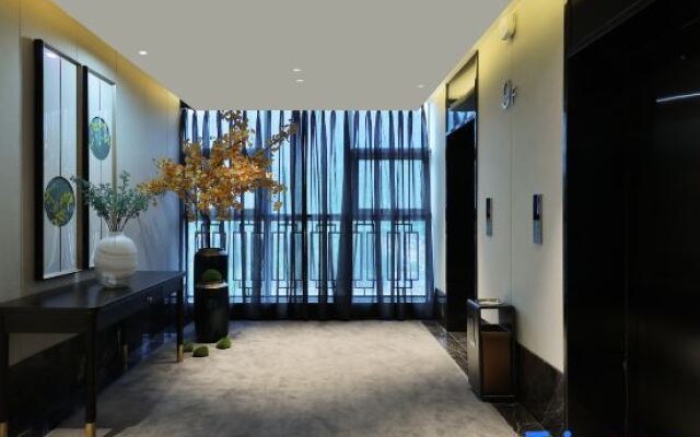 Ru Jian Culture Hotel