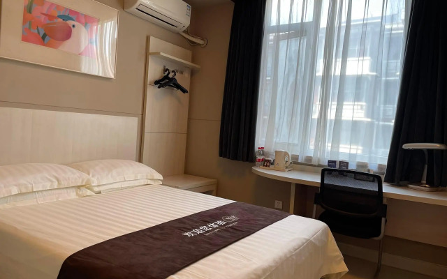 Jinjiang Inn - Wuhan Fuxing Road Metro Station Shouyi Square