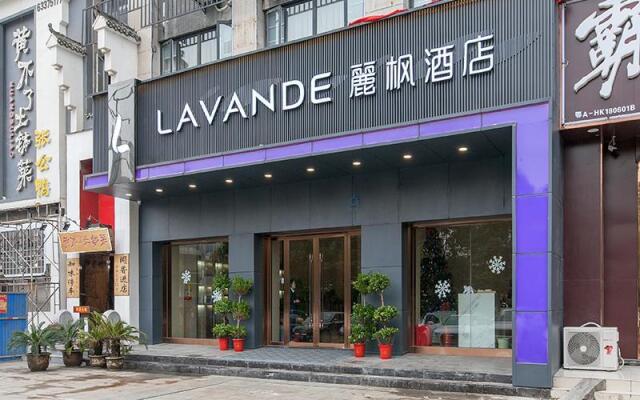 Lavande Hotels·Wuhan Houhu Avenue