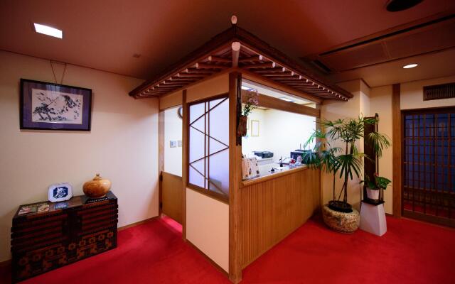 Wafu Ryokan Tsuenosho