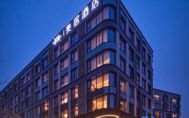 Mercure Xi'an International Airport T3