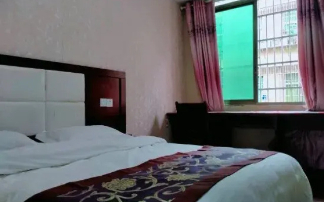 Ligong Business Hotel